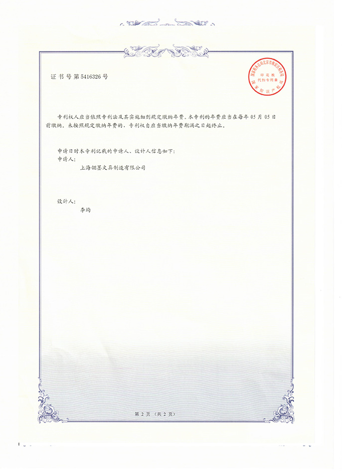 簽字筆  美工筆  圓珠筆  蘸水筆 金筆  鋼筆 定制筆  書法筆、簽字筆  水妖  翎墨