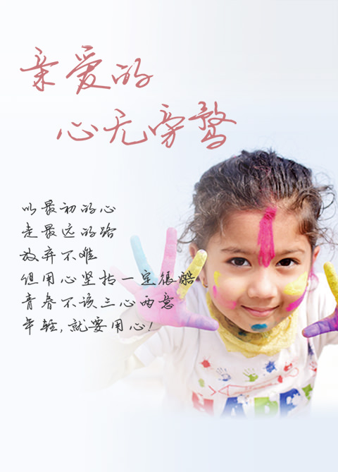 簽字筆  美工筆  圓珠筆  蘸水筆 金筆  鋼筆 定制筆  書(shū)法筆、簽字筆  水妖  翎墨