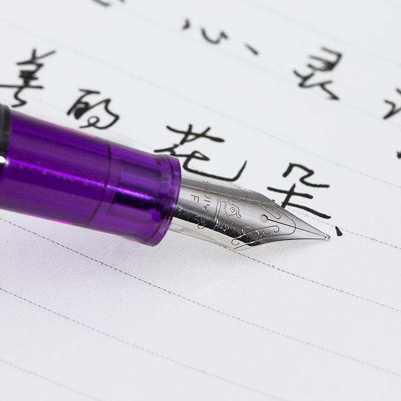 簽字筆  美工筆  圓珠筆  蘸水筆 金筆  鋼筆 定制筆  書法筆、簽字筆  水妖  翎墨